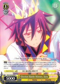 Election Battle Winner, Sora (NGL/S58-E009 U) [No Game No Life] | Cracking-Singles
