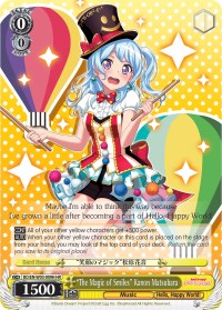 "The Magic of Smiles" Kanon Matsubara (BD/EN-W03-009H HR) [BanG Dream! Girls Band Party! MULTI LIVE] | Cracking-Singles