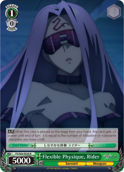 Flexible Physique, Rider (FS/S64-E030 R) [Fate/Stay Night [Heaven's Feel]] | Cracking-Singles