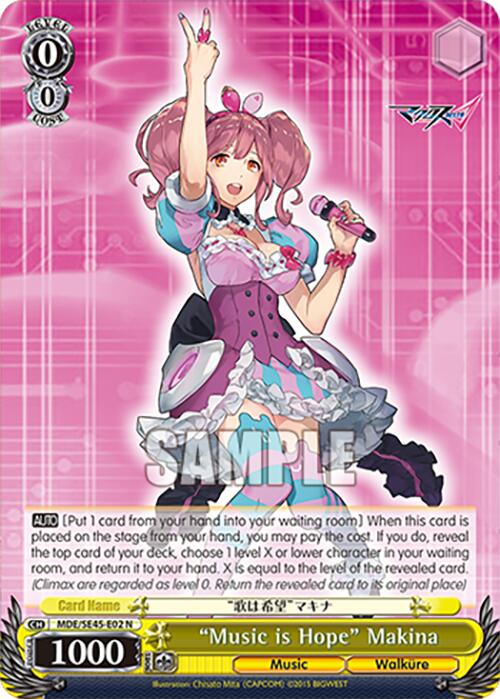 "Music is Hope" Makina (MDE/SE45E02 N) [MACROSS Delta Premium Booster] | Cracking-Singles