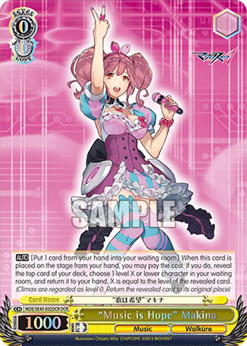 "Music is Hope" Makina (MDE/SE45E02DCR DCR) [MACROSS Delta Premium Booster] | Cracking-Singles