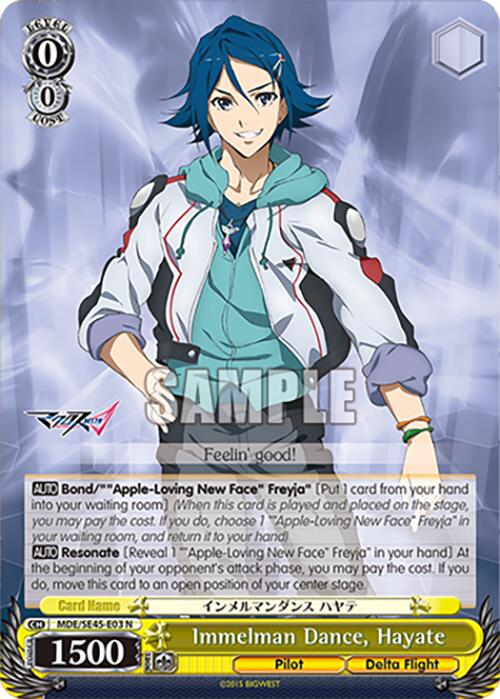 Immelman Dance, Hayate (MDE/SE45E03 N) [MACROSS Delta Premium Booster] | Cracking-Singles