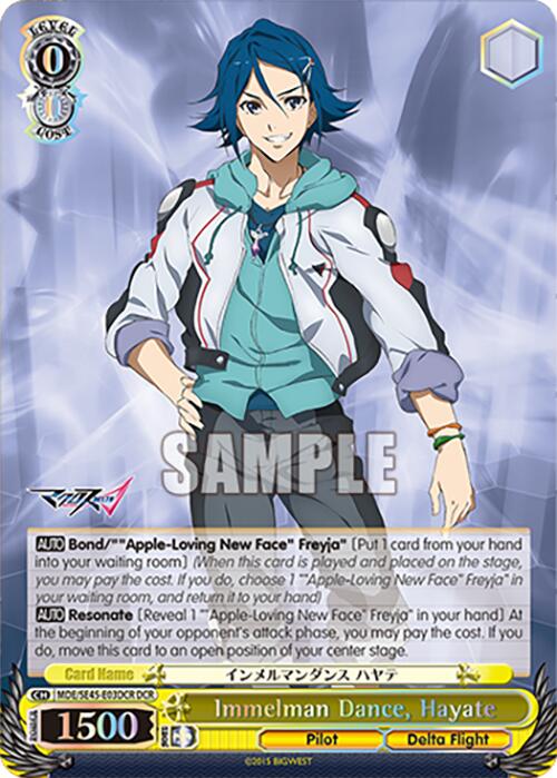 Immelman Dance, Hayate (MDE/SE45E03DCR DCR) [MACROSS Delta Premium Booster] | Cracking-Singles