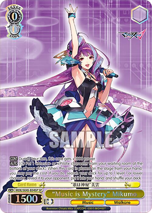 "Music is Mystery" Mikumo (MDE/SE45E04SP SP) [MACROSS Delta Premium Booster] | Cracking-Singles