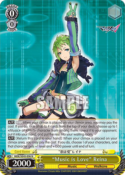 "Music is Love" Reina (MDE/SE45E06 N) [MACROSS Delta Premium Booster] | Cracking-Singles