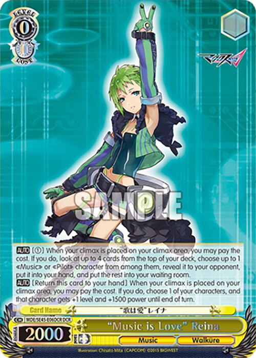 "Music is Love" Reina (MDE/SE45E06DCR DCR) [MACROSS Delta Premium Booster] | Cracking-Singles