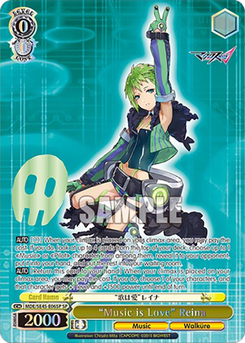 "Music is Love" Reina (MDE/SE45E06SP SP) [MACROSS Delta Premium Booster] | Cracking-Singles