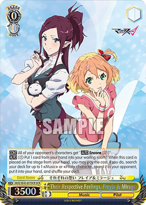 Their Respective Feelings, Freyja & Mirage (MDE/SE45E07DCR DCR) [MACROSS Delta Premium Booster] | Cracking-Singles