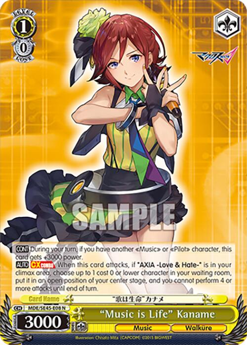 "Music is Life" Kaname (MDE/SE45E08 N) [MACROSS Delta Premium Booster] | Cracking-Singles