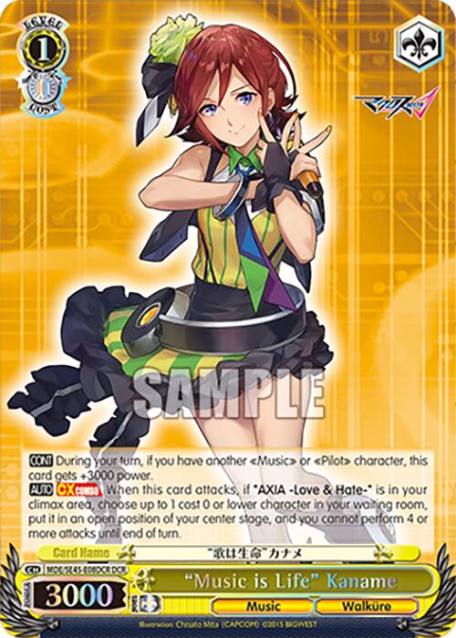"Music is Life" Kaname (MDE/SE45E08DCR DCR) [MACROSS Delta Premium Booster] | Cracking-Singles
