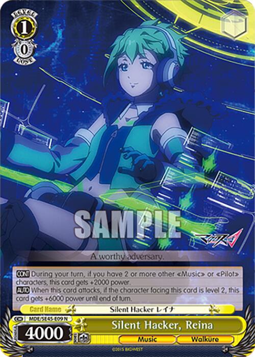Silent Hacker, Reina (MDE/SE45E09 N) [MACROSS Delta Premium Booster] | Cracking-Singles