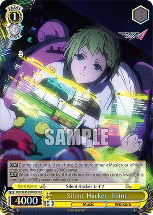Silent Hacker, Reina (MDE/SE45E09DCR DCR) [MACROSS Delta Premium Booster] | Cracking-Singles