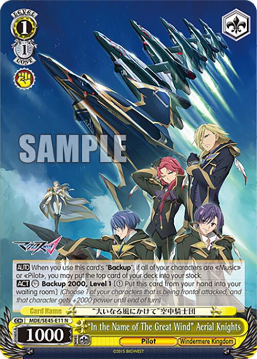 "In the Name of The Great Wind" Aerial Knights (MDE/SE45E11 N) [MACROSS Delta Premium Booster] | Cracking-Singles