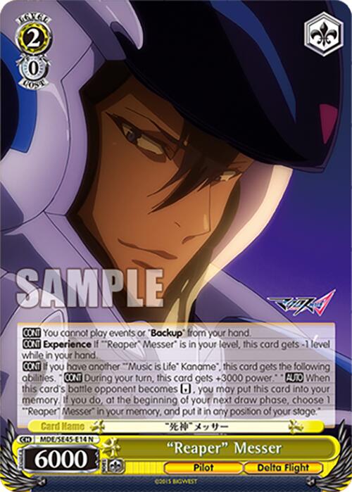 "Reaper" Messer (MDE/SE45E14 N) [MACROSS Delta Premium Booster] | Cracking-Singles