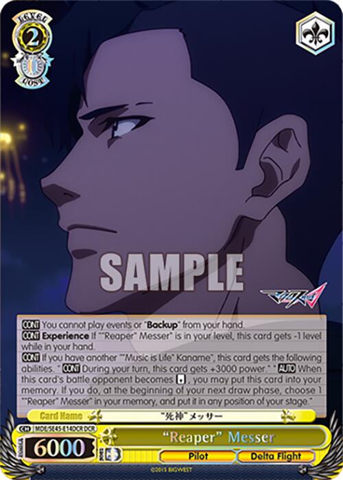 "Reaper" Messer (MDE/SE45E14DCR DCR) [MACROSS Delta Premium Booster] | Cracking-Singles
