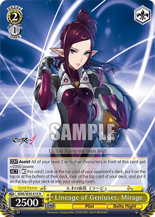 Lineage of Geniuses, Mirage (MDE/SE45E15 N) [MACROSS Delta Premium Booster] | Cracking-Singles