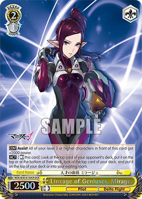 Lineage of Geniuses, Mirage (MDE/SE45E15DCR DCR) [MACROSS Delta Premium Booster] | Cracking-Singles