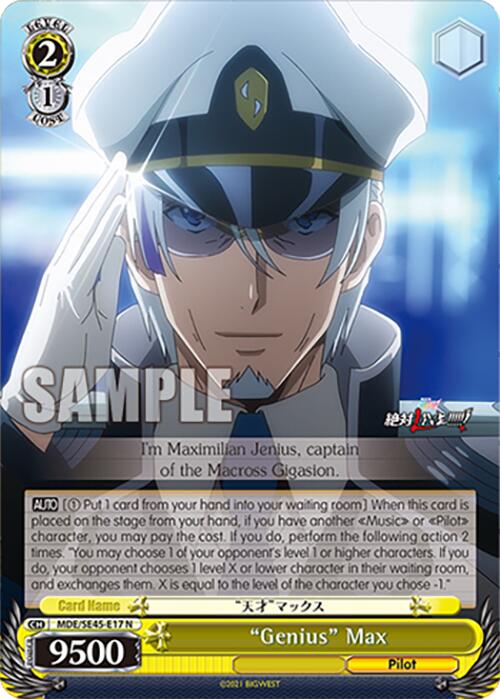 "Genius" Max (MDE/SE45E17 N) [MACROSS Delta Premium Booster] | Cracking-Singles