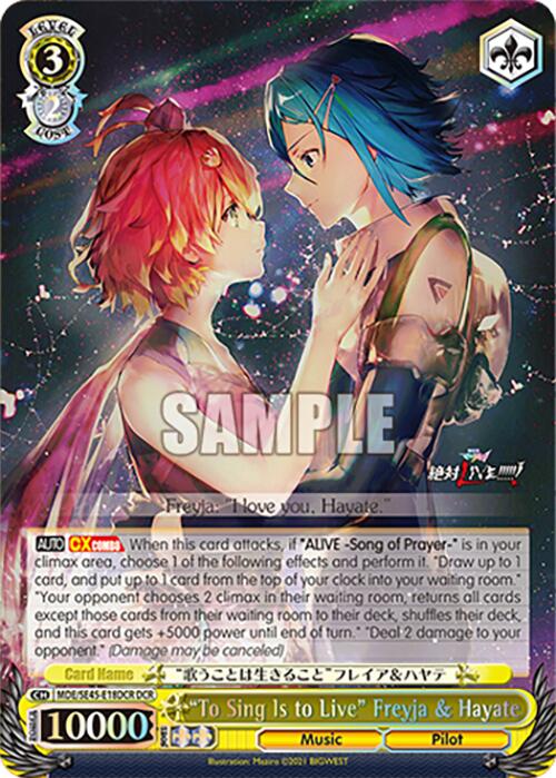 "To Sing Is to Live" Freyja & Hayate (MDE/SE45E18DCR DCR) [MACROSS Delta Premium Booster] | Cracking-Singles