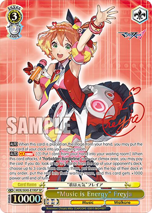 "Music is Energy" Freyja (MDE/SE45E19SP SP) [MACROSS Delta Premium Booster] | Cracking-Singles