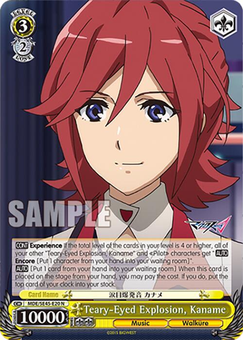 TearyEyed Explosion, Kaname (MDE/SE45E20 N) [MACROSS Delta Premium Booster] | Cracking-Singles