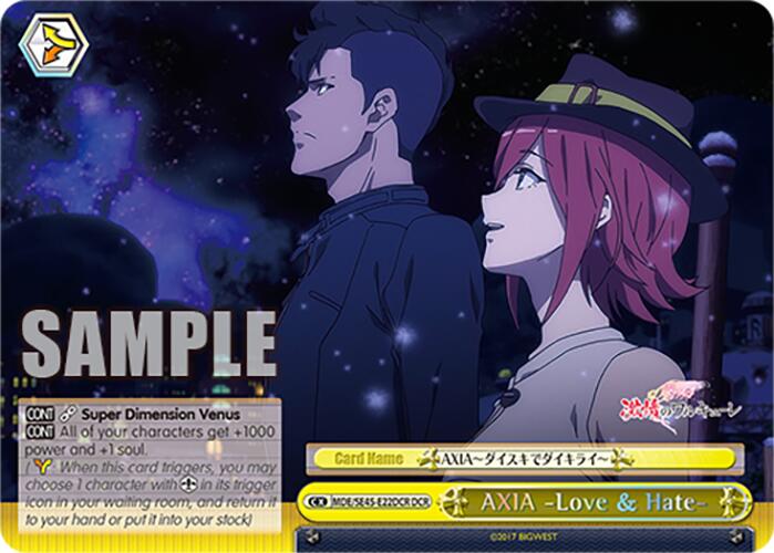 AXIA Love & Hate (MDE/SE45E22DCR DCR) [MACROSS Delta Premium Booster] | Cracking-Singles