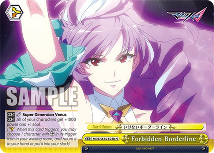 Forbidden Borderline (MDE/SE45E23b N) [MACROSS Delta Premium Booster] | Cracking-Singles