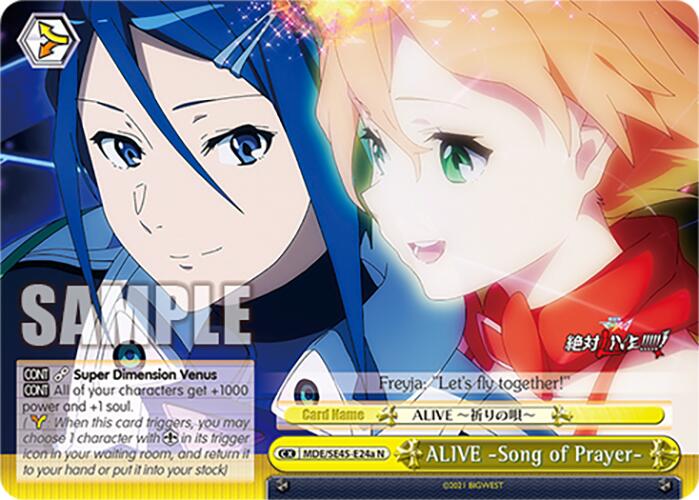 ALIVE Song of Prayer (MDE/SE45E24a N) [MACROSS Delta Premium Booster] | Cracking-Singles
