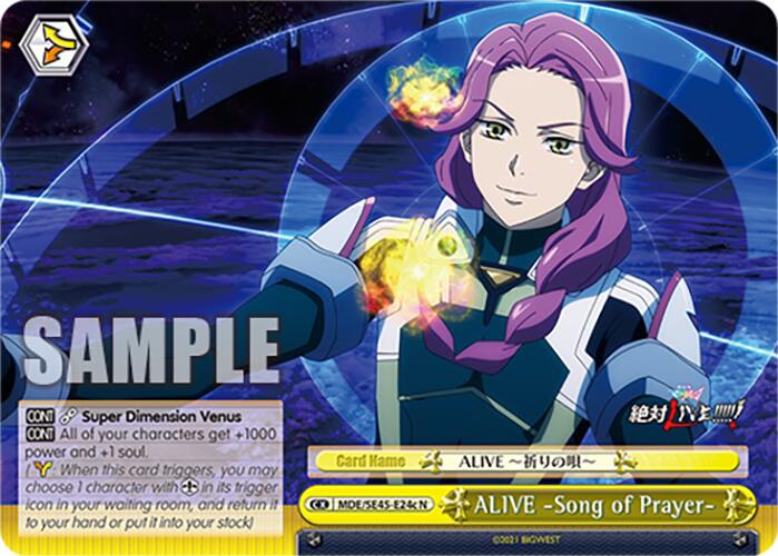 ALIVE Song of Prayer (MDE/SE45E24c N) [MACROSS Delta Premium Booster] | Cracking-Singles