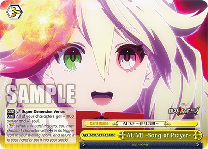 ALIVE Song of Prayer (MDE/SE45E24d N) [MACROSS Delta Premium Booster] | Cracking-Singles