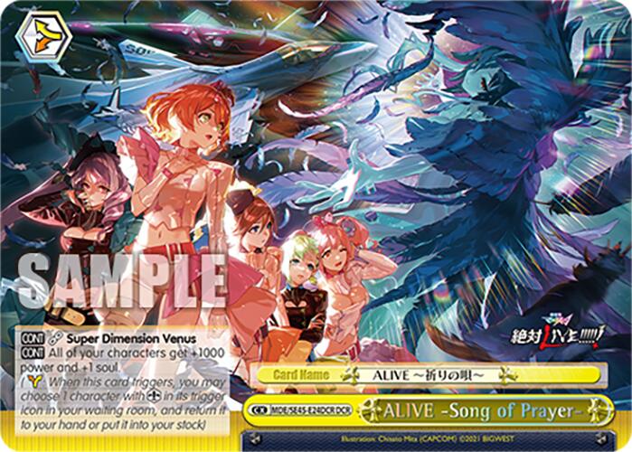 ALIVE Song of Prayer (MDE/SE45E24DCR DCR) [MACROSS Delta Premium Booster] | Cracking-Singles