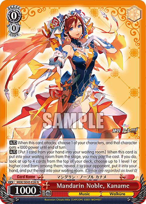 Mandarin Noble, Kaname (MDE/SE45E26 N) [MACROSS Delta Premium Booster] | Cracking-Singles