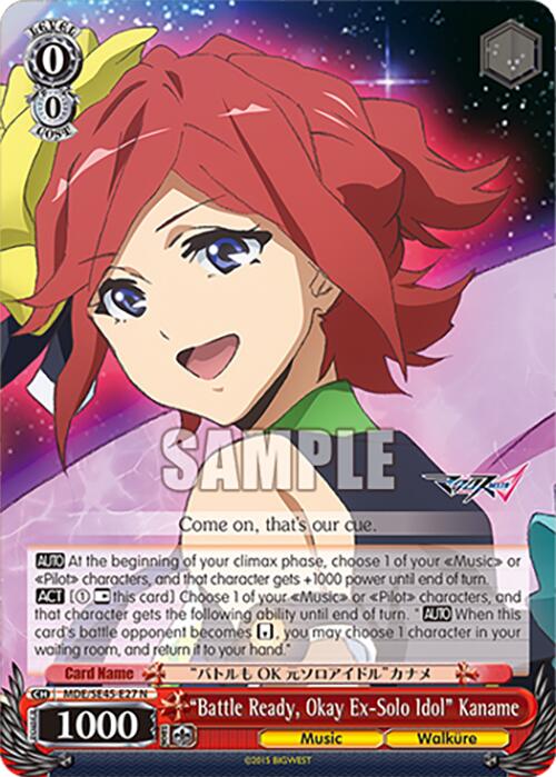 "Battle Ready, Okay ExSolo Idol" Kaname (MDE/SE45E27 N) [MACROSS Delta Premium Booster] | Cracking-Singles