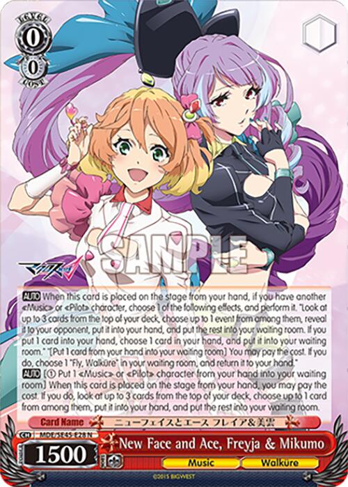 New Face and Ace, Freyja & Mikumo (MDE/SE45E28 N) [MACROSS Delta Premium Booster] | Cracking-Singles