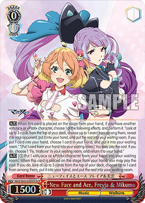 New Face and Ace, Freyja & Mikumo (MDE/SE45E28DCR DCR) [MACROSS Delta Premium Booster] | Cracking-Singles