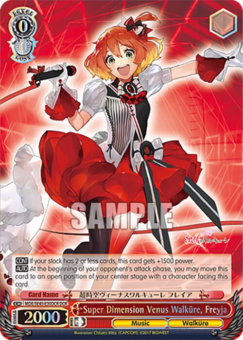 Super Dimension Venus Walkure, Freyja (MDE/SE45E30DCR DCR) [MACROSS Delta Premium Booster] | Cracking-Singles