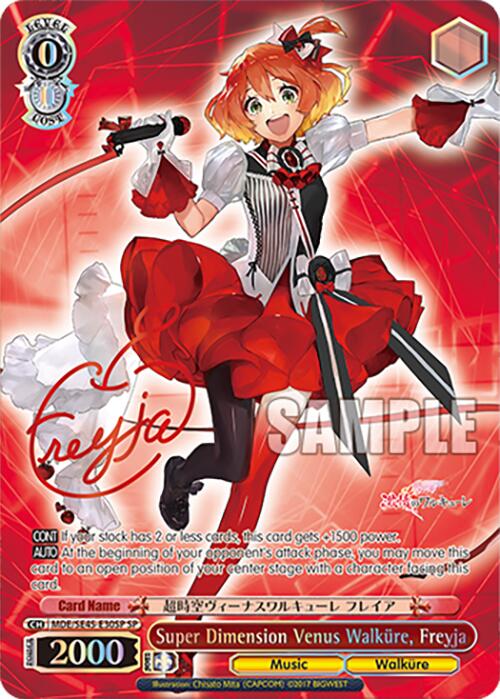 Super Dimension Venus Walkure, Freyja (MDE/SE45E30SP SP) [MACROSS Delta Premium Booster] | Cracking-Singles