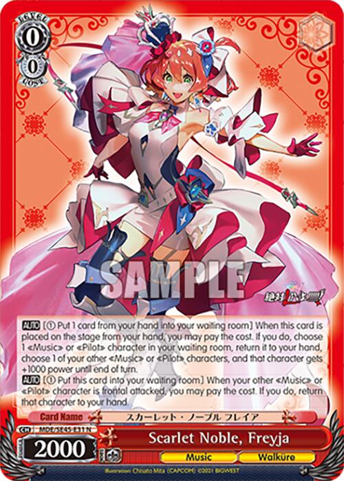 Scarlet Noble, Freyja (MDE/SE45E31 N) [MACROSS Delta Premium Booster] | Cracking-Singles