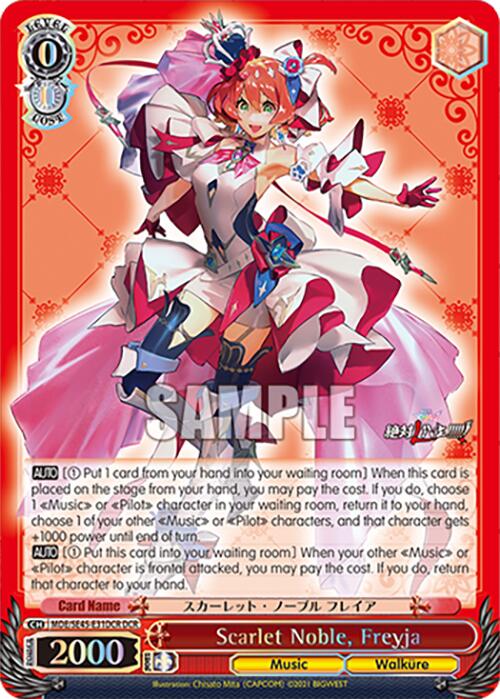 Scarlet Noble, Freyja (MDE/SE45E31DCR DCR) [MACROSS Delta Premium Booster] | Cracking-Singles