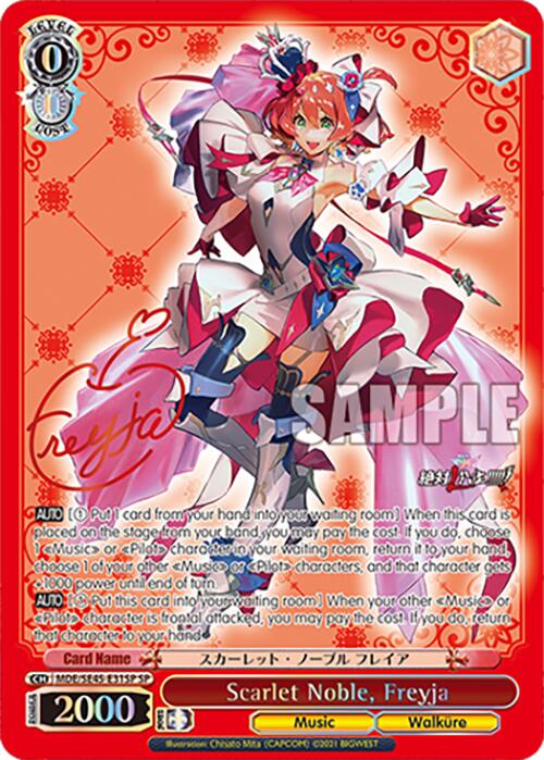 Scarlet Noble, Freyja (MDE/SE45E31SP SP) [MACROSS Delta Premium Booster] | Cracking-Singles