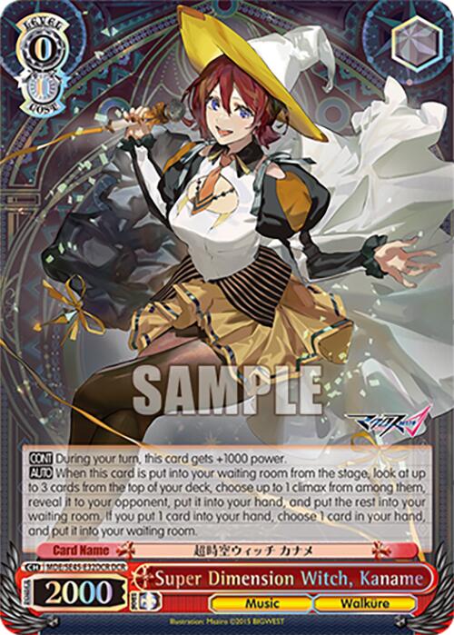 Super Dimension Witch, Kaname (MDE/SE45E32DCR DCR) [MACROSS Delta Premium Booster] | Cracking-Singles