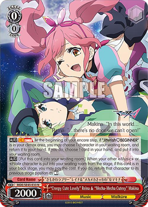 "Creepy Cute Lovely" Reina & "MechaMecha Cutesy" Makina (MDE/SE45E33 N) [MACROSS Delta Premium Booster] | Cracking-Singles