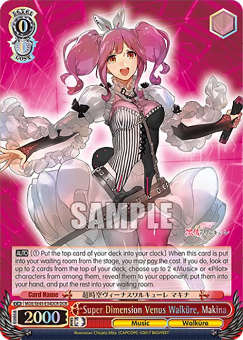 Super Dimension Venus Walkure, Makina (MDE/SE45E34DCR DCR) [MACROSS Delta Premium Booster] | Cracking-Singles