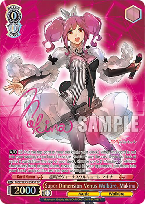 Super Dimension Venus Walkure, Makina (MDE/SE45E34SP SP) [MACROSS Delta Premium Booster] | Cracking-Singles