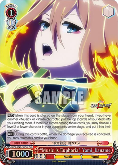 "Music is Euphoria" Yami_Kaname (MDE/SE45E36DCR DCR) [MACROSS Delta Premium Booster] | Cracking-Singles