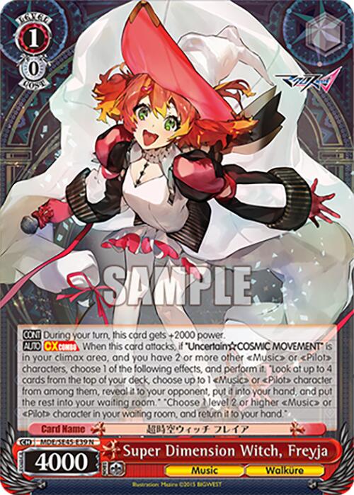 Super Dimension Witch, Freyja (MDE/SE45E39 N) [MACROSS Delta Premium Booster] | Cracking-Singles