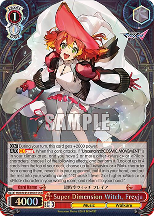 Super Dimension Witch, Freyja (MDE/SE45E39DCR DCR) [MACROSS Delta Premium Booster] | Cracking-Singles