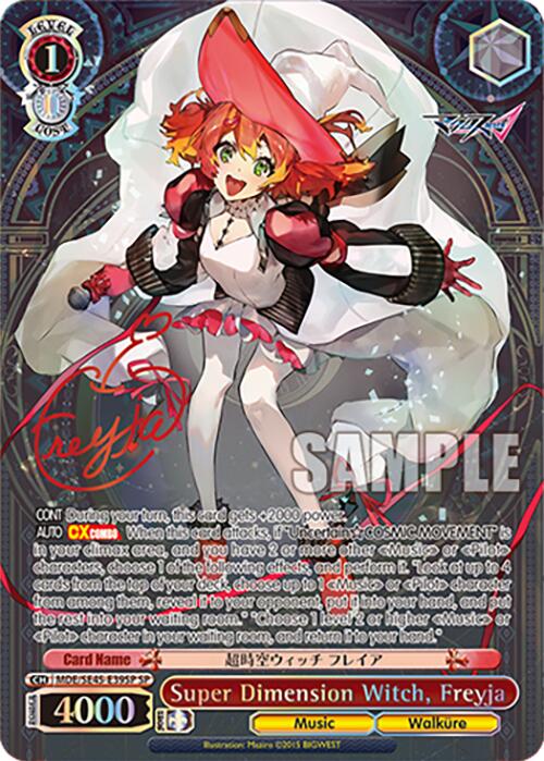Super Dimension Witch, Freyja (MDE/SE45E39SP SP) [MACROSS Delta Premium Booster] | Cracking-Singles
