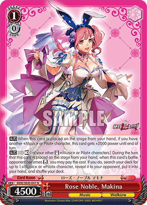 Rose Noble, Makina (MDE/SE45E41 N) [MACROSS Delta Premium Booster] | Cracking-Singles