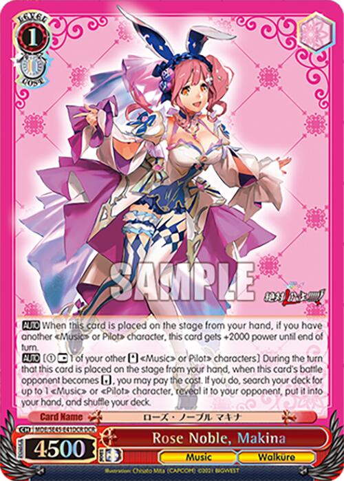 Rose Noble, Makina (MDE/SE45E41DCR DCR) [MACROSS Delta Premium Booster] | Cracking-Singles